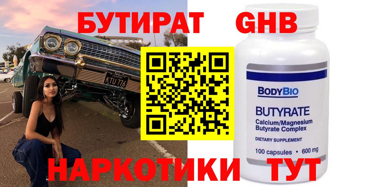 A PVP Полевской