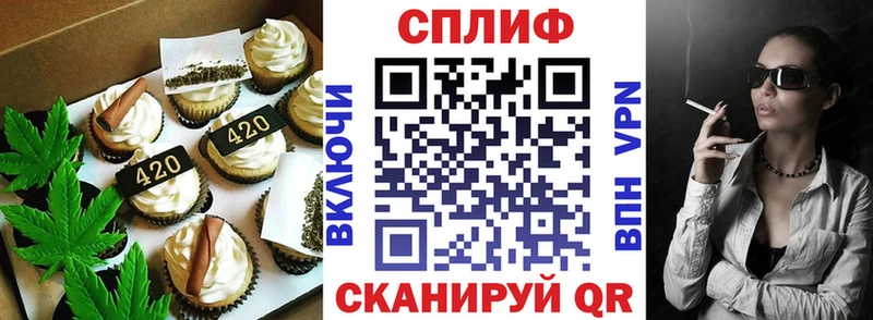 Canna-Cookies марихуана  ОМГ ОМГ онион  Полевской 