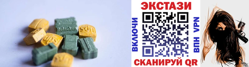 Экстази бентли  Полевской 