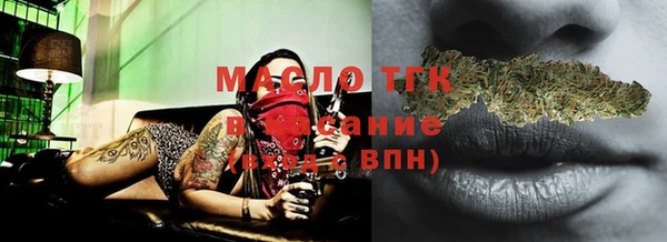 трава Остров