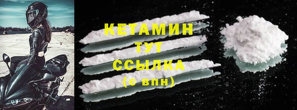 трава Остров