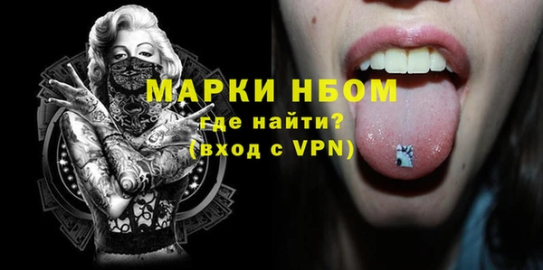 трава Остров