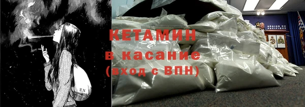 трава Остров