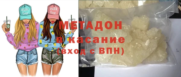 не бодяженный Нягань
