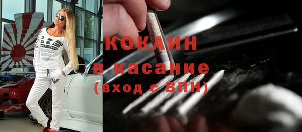трава Остров