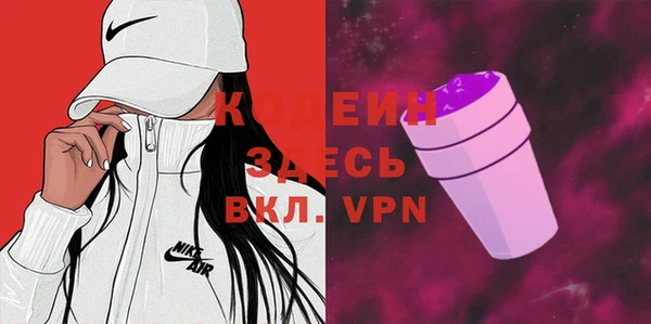 хмурый Нязепетровск