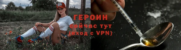 трава Остров
