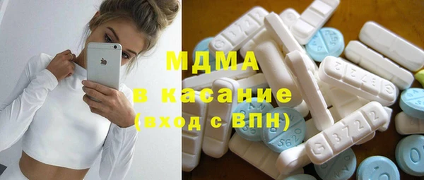 прущая мука Няндома