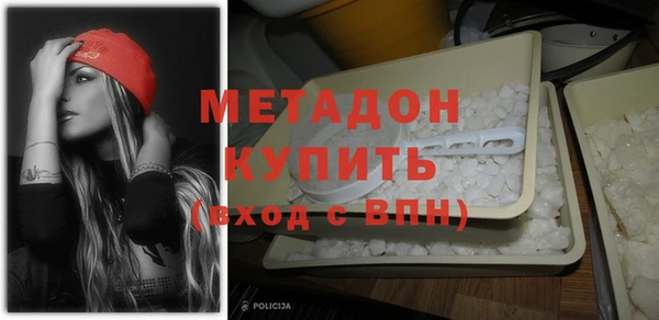 трава Остров