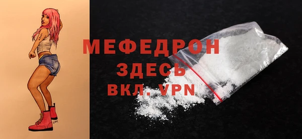 трава Остров