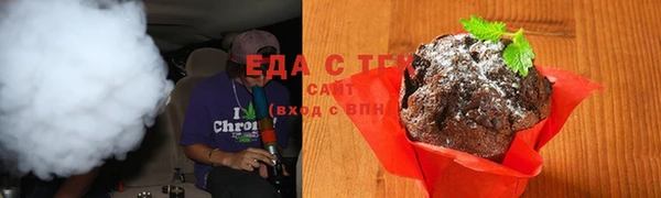 героин Осинники