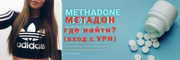 трава Остров