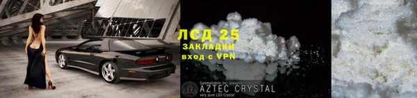 не бодяженный Нягань