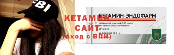 трава Остров