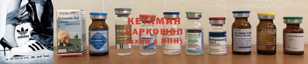 трава Остров