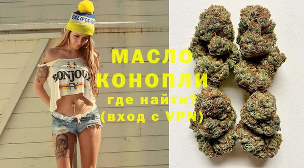 хмурый Нязепетровск