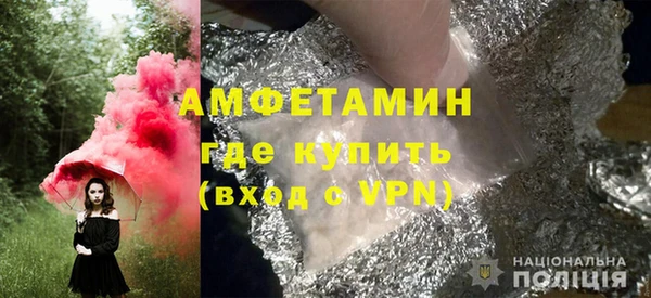 трава Остров