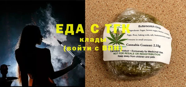 не бодяженный Нягань