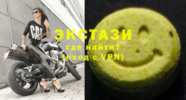 не бодяженный Нягань