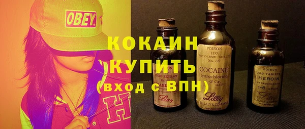 не бодяженный Нягань