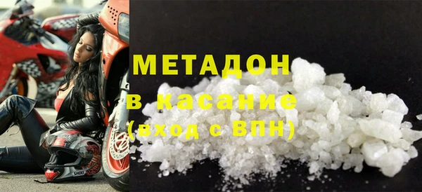 прущая мука Няндома