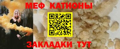 кокаин колумбия Гусь-Хрустальный
