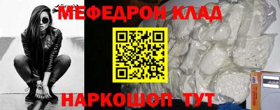 каннабис Гусиноозёрск