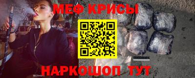 герыч Берёзовский