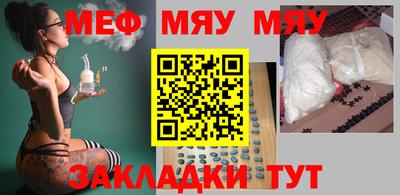 кокаин колумбия Гусь-Хрустальный