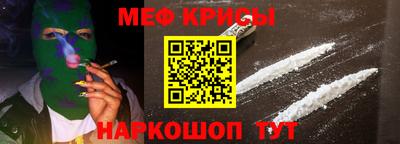 каннабис Гусиноозёрск
