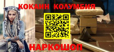 каннабис Гусиноозёрск