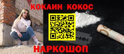 бутик Азнакаево