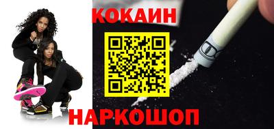 каннабис Гусиноозёрск