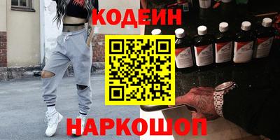 кокаин колумбия Гусь-Хрустальный