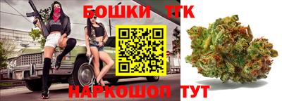 герыч Берёзовский