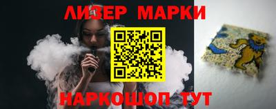 герыч Берёзовский