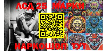 кокаин колумбия Гусь-Хрустальный