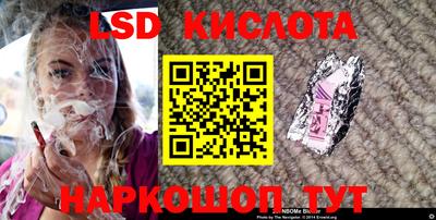 MDMA Гусев
