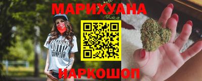 герыч Берёзовский