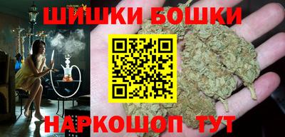 MDMA Гусев