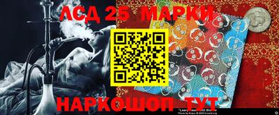 герыч Берёзовский