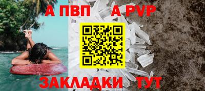 кокаин колумбия Гусь-Хрустальный