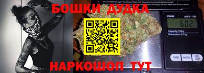 MDMA Гусев