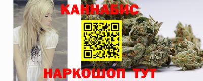 MDMA Гусев