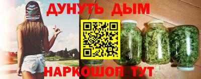 герыч Берёзовский