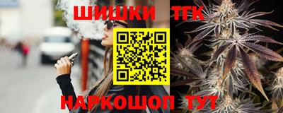 кокаин колумбия Гусь-Хрустальный