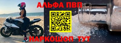 MDMA Гусев