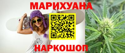 кокаин колумбия Гусь-Хрустальный
