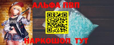 кокаин колумбия Гусь-Хрустальный