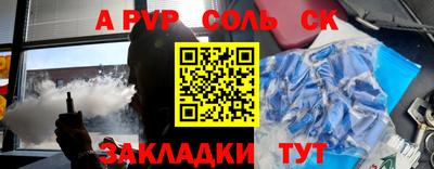 MDMA Гусев
